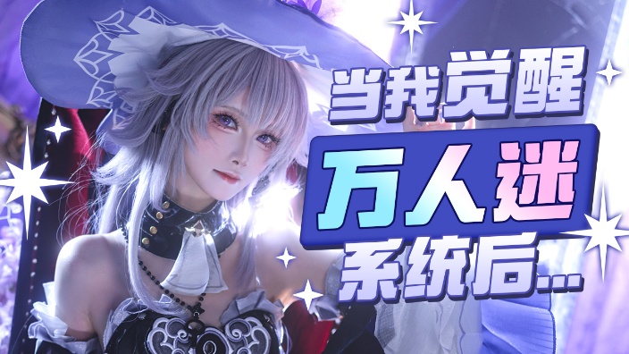 坂坂白